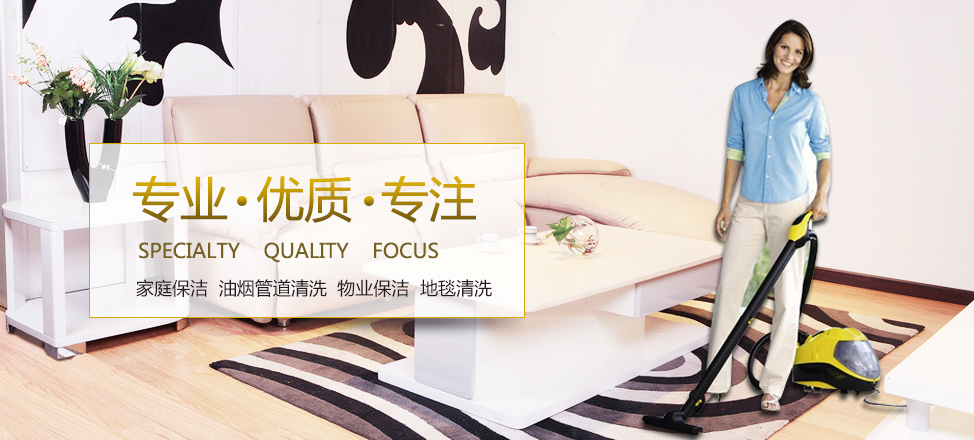 熊猫运动表情包动态